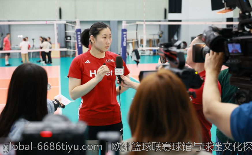 欧洲篮球联赛球馆与球迷文化探秘