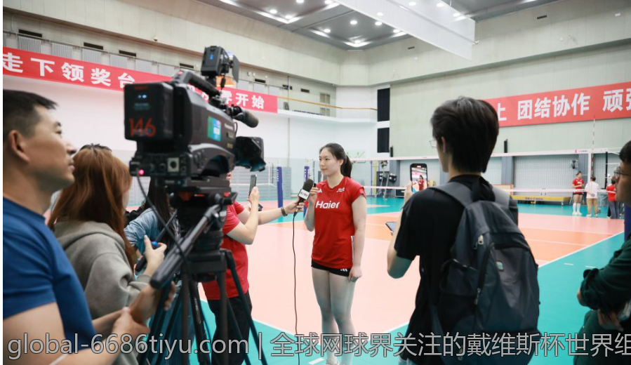 全球网球界关注的戴维斯杯世界组网球团体赛赛程与精彩亮点