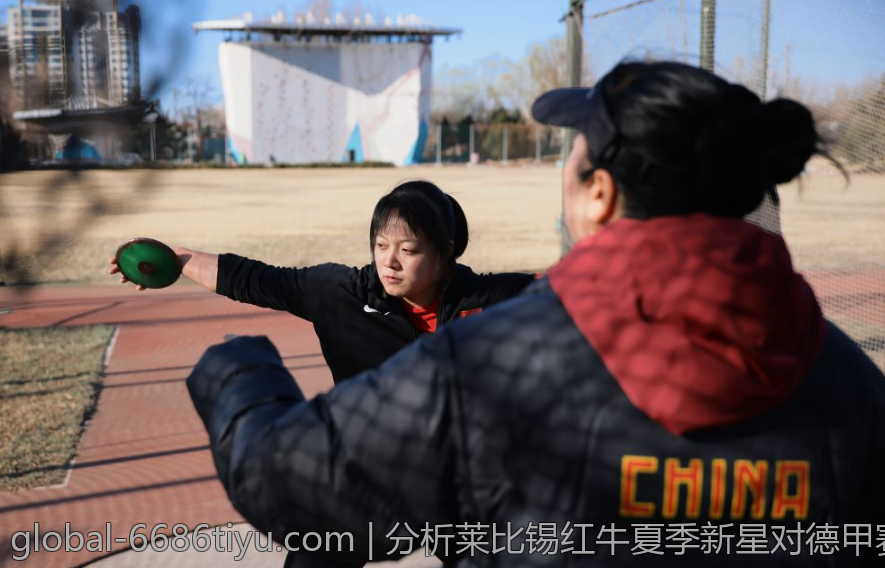 分析莱比锡红牛夏季新星对德甲赛场的影响