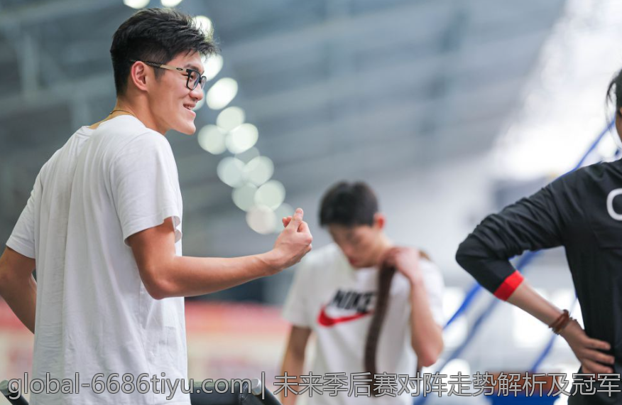 未来季后赛对阵走势解析及冠军潜力全面评估