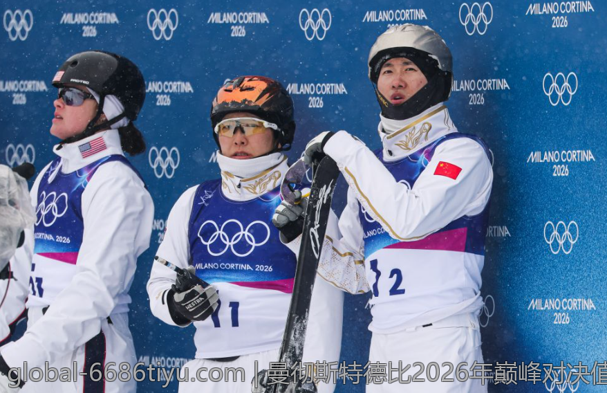 曼彻斯特德比2026年巅峰对决值得期待