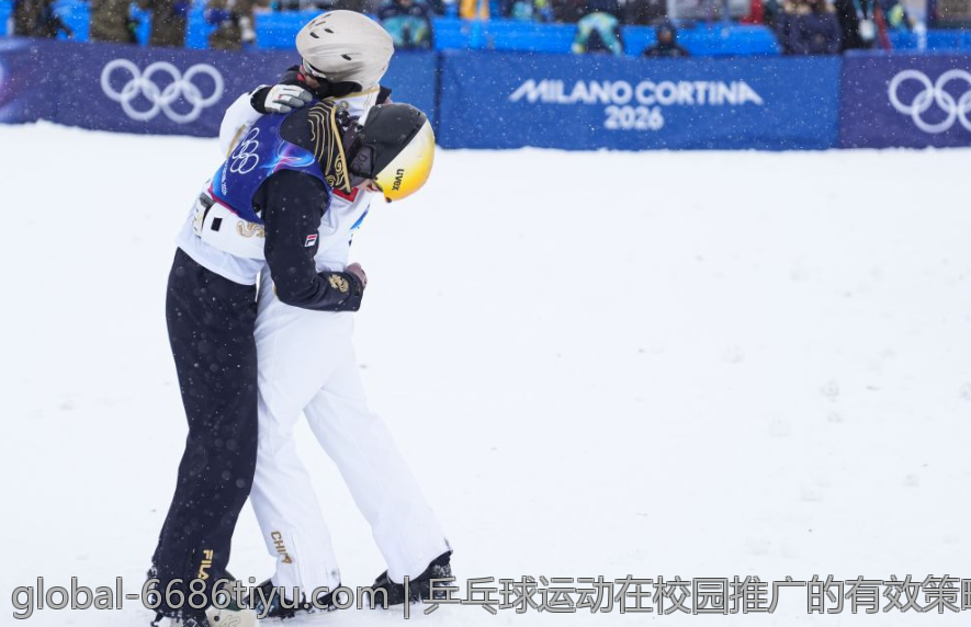 乒乓球运动在校园推广的有效策略
