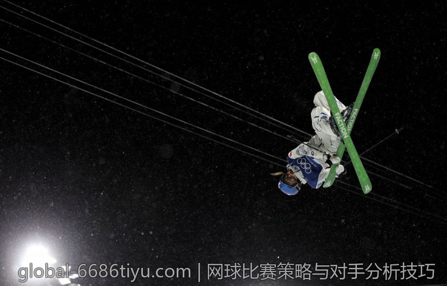 网球比赛策略与对手分析技巧