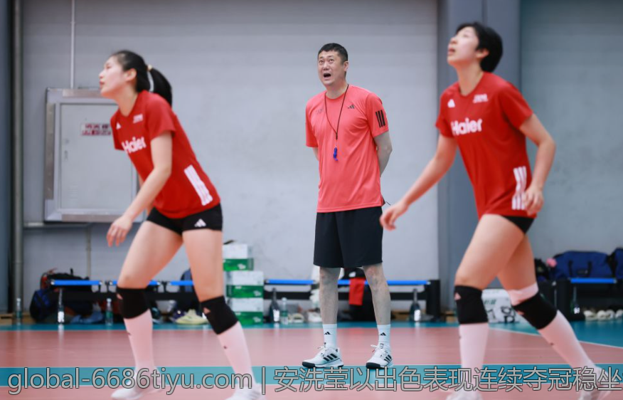 安洗莹以出色表现连续夺冠稳坐世界羽联女单第一宝座