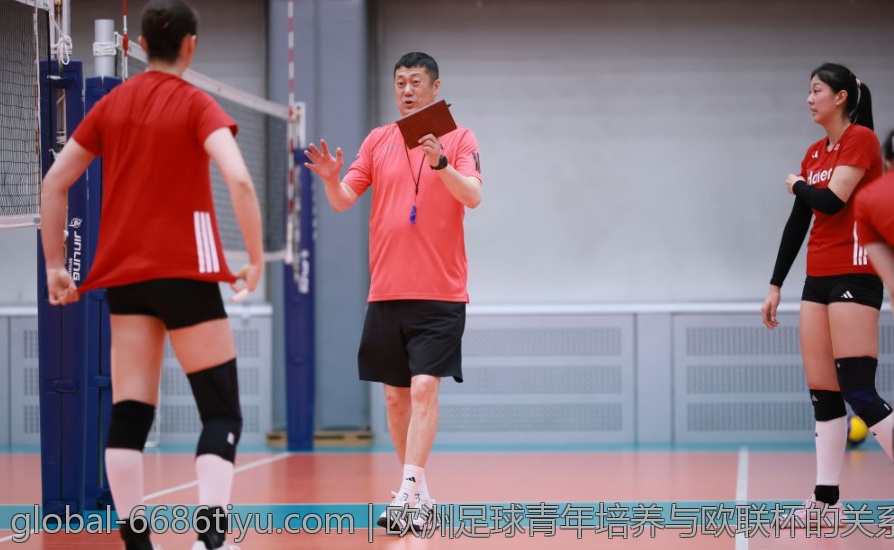 欧洲足球青年培养与欧联杯的关系