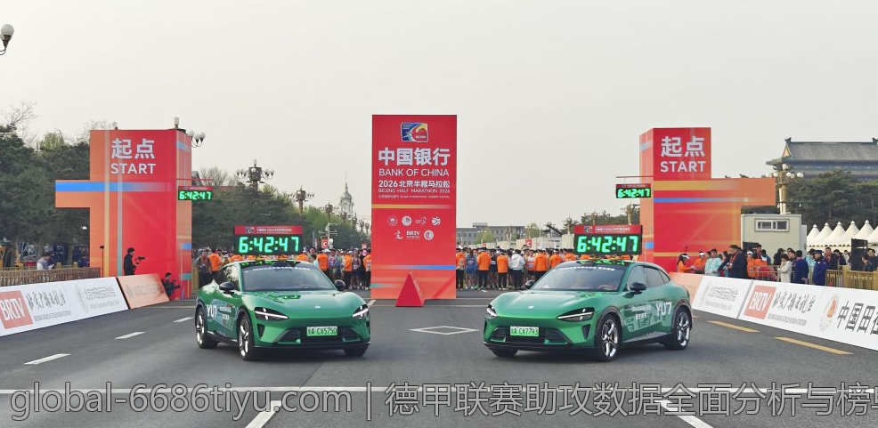 德甲联赛助攻数据全面分析与榜单排名
