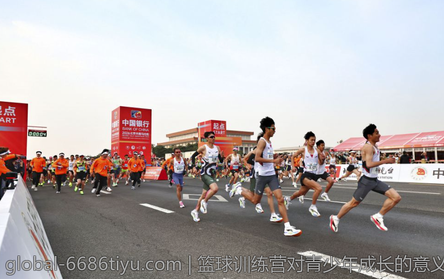 篮球训练营对青少年成长的意义