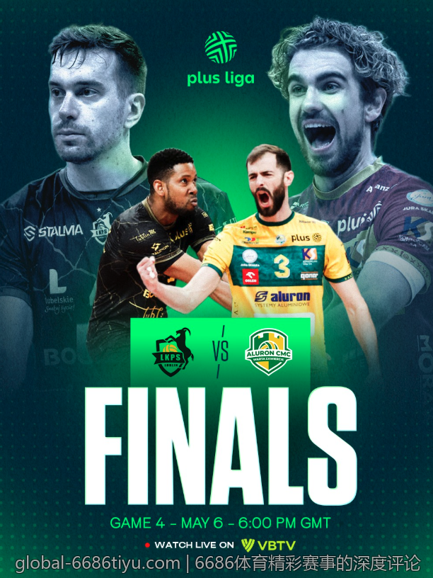 6686体育精彩赛事的深度评论